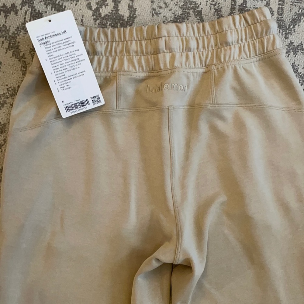 NWT Lululemon Soft Ambitions High Rise Jogger